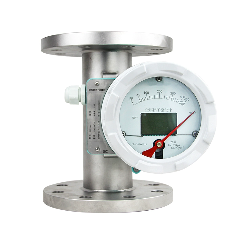 LZ金屬管浮子流量計(jì)